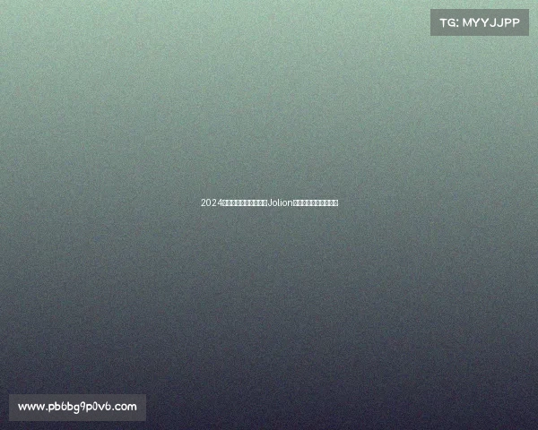 2024年长城汽车升级版哈弗Jolion评测——内饰需要改良