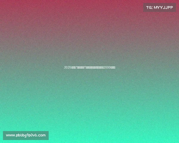 2025榆林市“美好生活节”盛大启幕,车展购车最高享2000元补贴 2025榆林市“美好生活节”盛大启幕,车展购车最高享2000元补贴