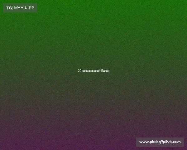 20万级,三季度上市,尚界H5官图发布 20万级,三季度上市,尚界H5官图发布