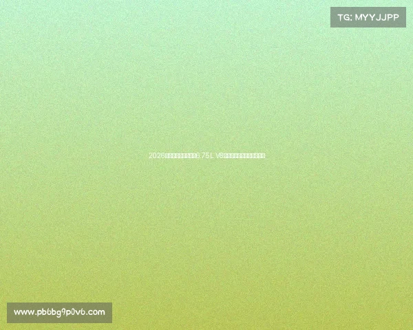 2026款宾利慕尚亮相，配6.75L V8引擎，成熟男人的理想选择