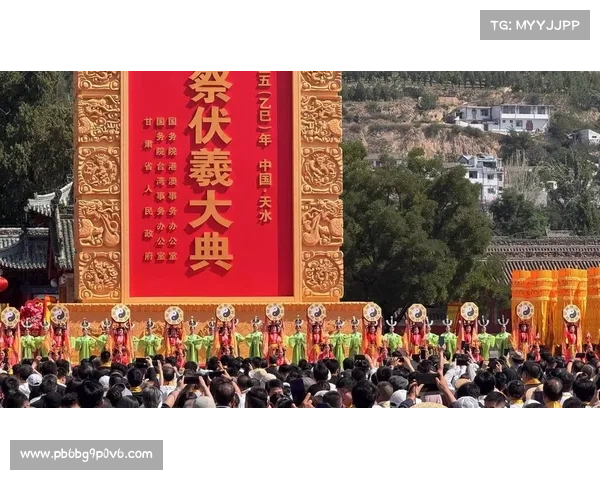 【甘快看·2025公祭中华人文始祖伏羲大典】伏羲画卦与中华智慧