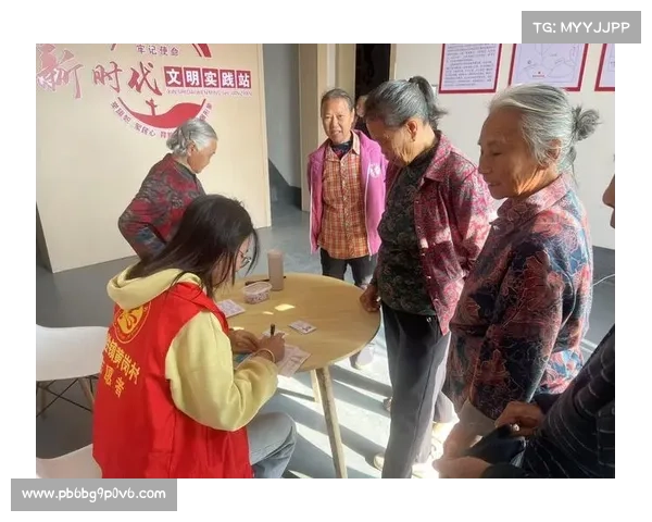 中国建设银行佳木斯分行联合共建单位开展乡村义诊活动 中国建设银行佳木斯分行联合共建单位开展乡村义诊活动