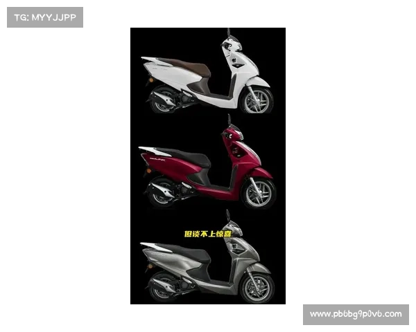 五羊本田发布四款新车，U-Qe售价2599起，LD125售价10980元起。