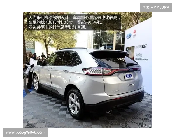 低配也不错 福特全新锐界海外静态评测 低配也不错 福特全新锐界海外静态评测